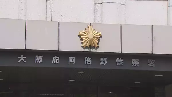 炊き出しに集まった生活保護受給者の個人情報を悪用か…訪問看護療養費を不正受給　会社役員の男を新たに逮捕　大阪府警