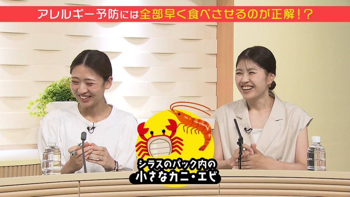 「卵を遅らせる」はもう古い！離乳食の進め方や食物アレルギーのあれこれ…ママ記者のギモンを小児科医に聞いてみた【ぼちぼち子育て】