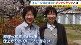 「日本人の約４％？「見たものを頭の中でイメージできない」アファンタジア　母の似顔絵が描けなかった女性が“写真を見て描く絵”で個展「人との違いを楽しみたい」【当事者の記者が取材】」の画像6