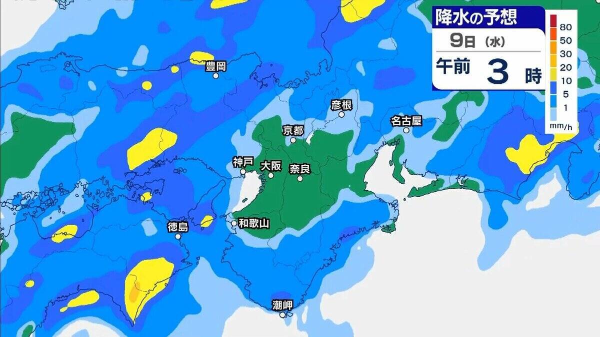 【大雨】大阪府と和歌山北部は「極めて危険」過去の重大な土砂災害発生時に匹敵する状況　大阪管区気象台