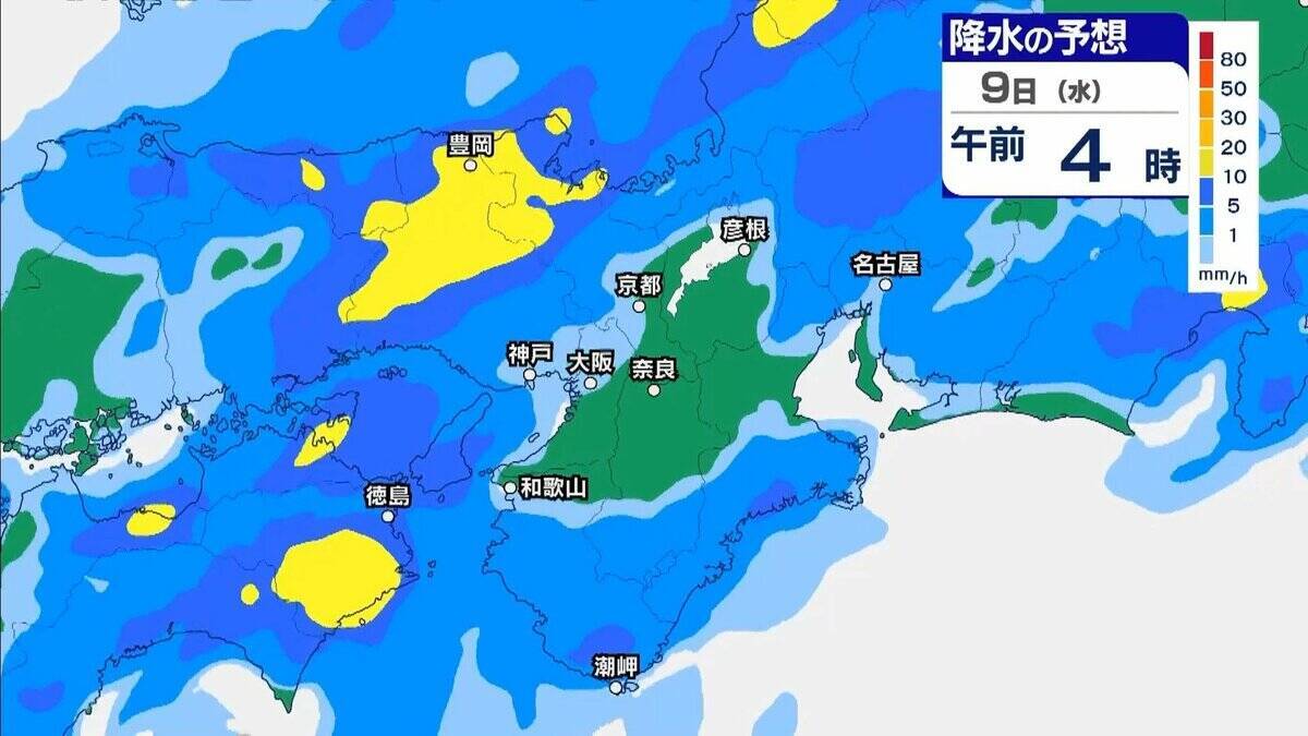 【大雨】大阪府と和歌山北部は「極めて危険」過去の重大な土砂災害発生時に匹敵する状況　大阪管区気象台