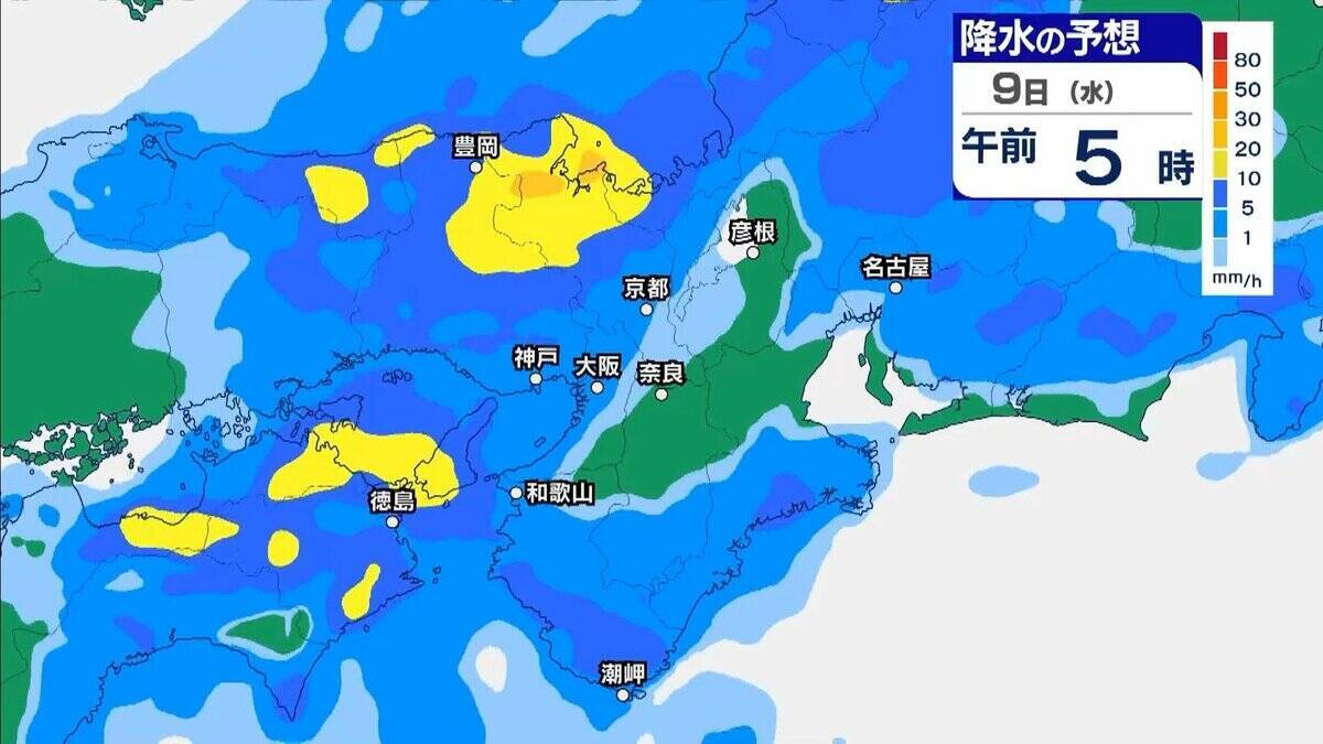 【大雨】大阪府と和歌山北部は「極めて危険」過去の重大な土砂災害発生時に匹敵する状況　大阪管区気象台