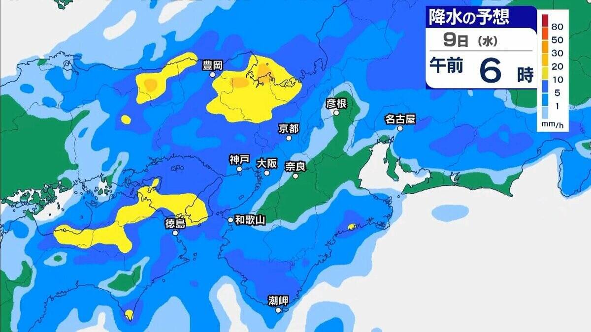 【大雨】大阪府と和歌山北部は「極めて危険」過去の重大な土砂災害発生時に匹敵する状況　大阪管区気象台