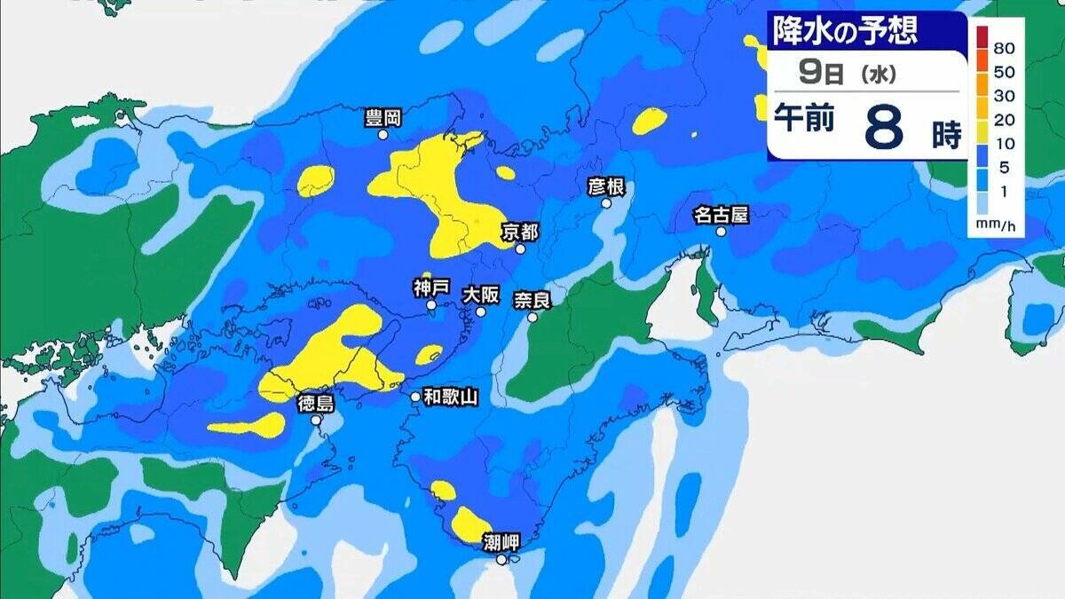 【大雨】大阪府と和歌山北部は「極めて危険」過去の重大な土砂災害発生時に匹敵する状況　大阪管区気象台