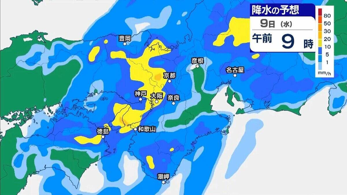 【大雨】大阪府と和歌山北部は「極めて危険」過去の重大な土砂災害発生時に匹敵する状況　大阪管区気象台