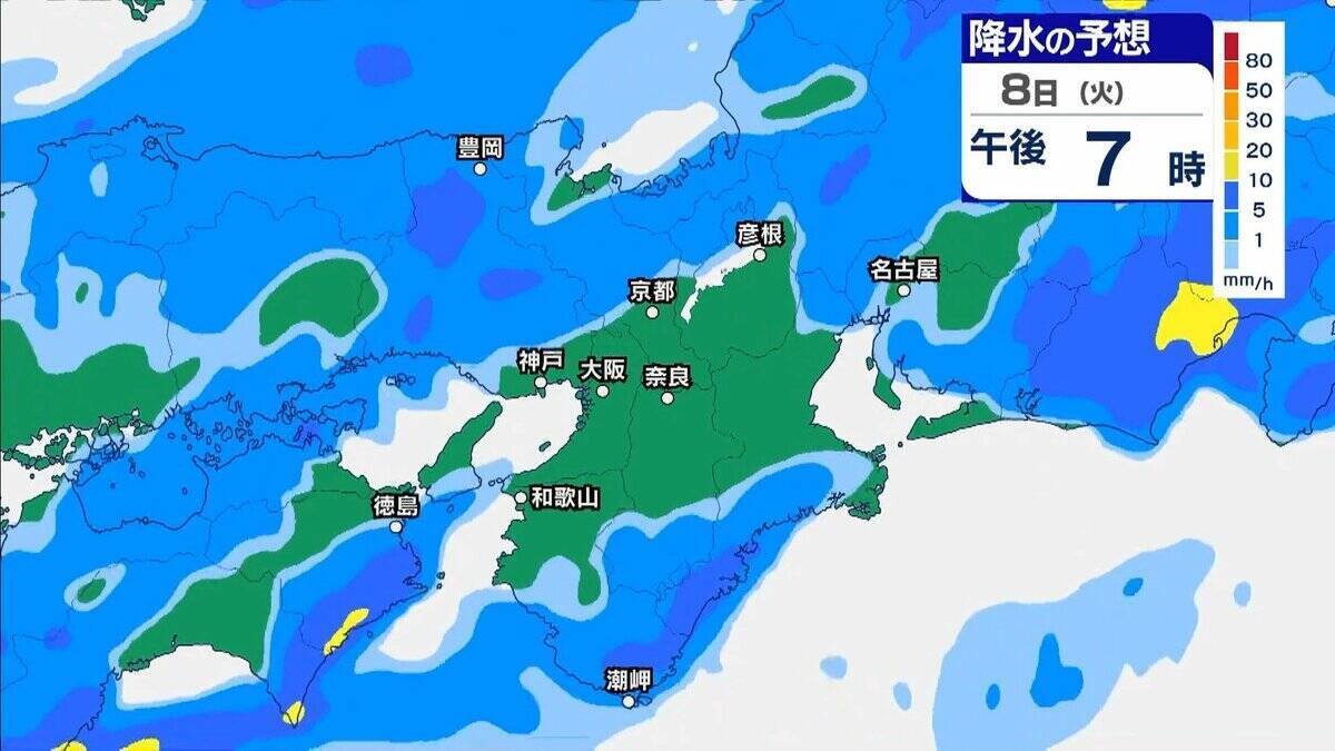 【大雨】大阪府と和歌山北部は「極めて危険」過去の重大な土砂災害発生時に匹敵する状況　大阪管区気象台
