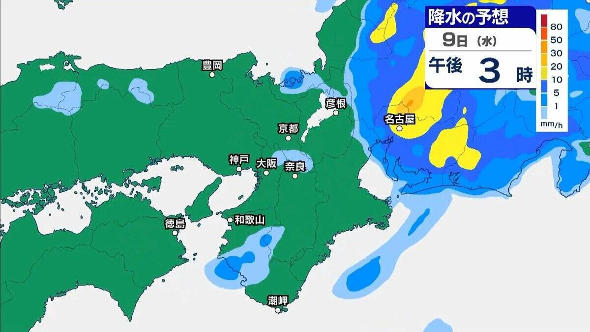 【大雨】大阪府と和歌山北部は「極めて危険」過去の重大な土砂災害発生時に匹敵する状況　大阪管区気象台