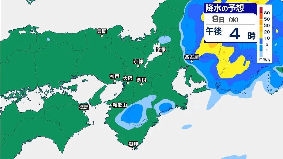 【大雨】大阪府と和歌山北部は「極めて危険」過去の重大な土砂災害発生時に匹敵する状況　大阪管区気象台