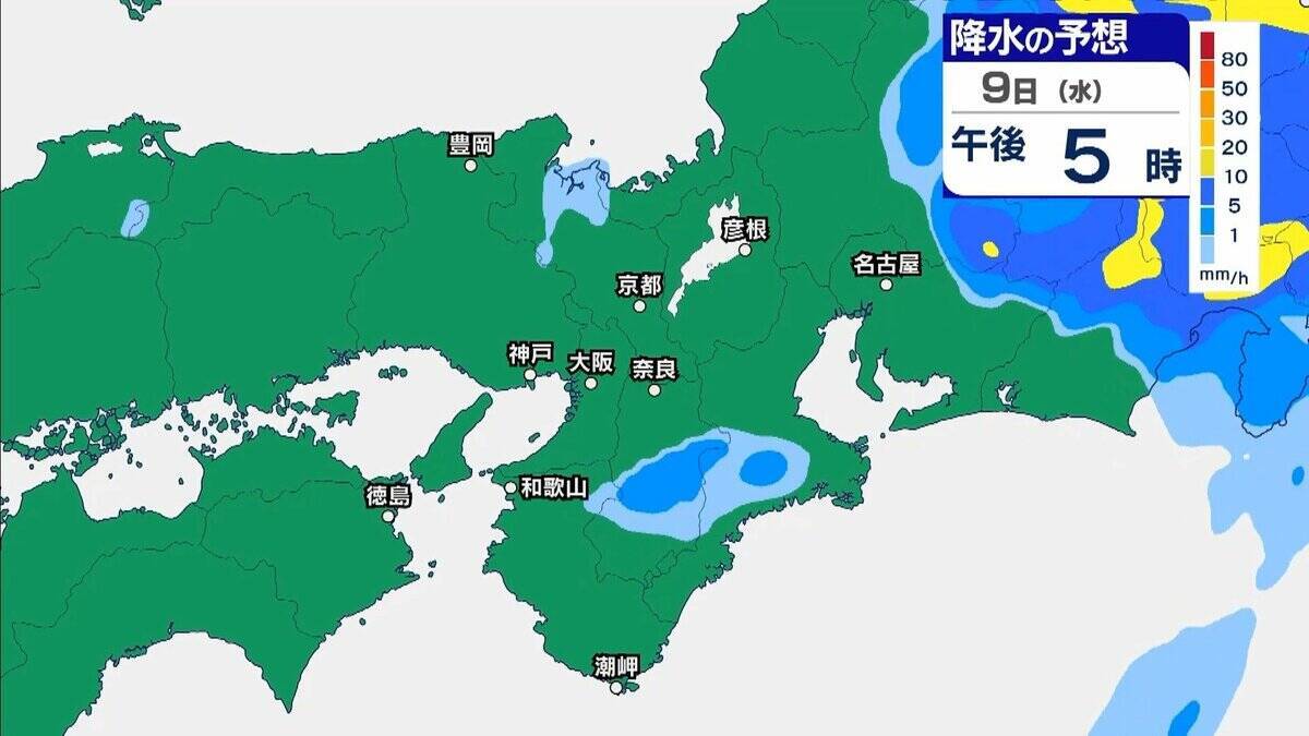 【大雨】大阪府と和歌山北部は「極めて危険」過去の重大な土砂災害発生時に匹敵する状況　大阪管区気象台