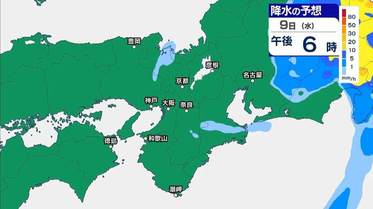 【大雨】大阪府と和歌山北部は「極めて危険」過去の重大な土砂災害発生時に匹敵する状況　大阪管区気象台
