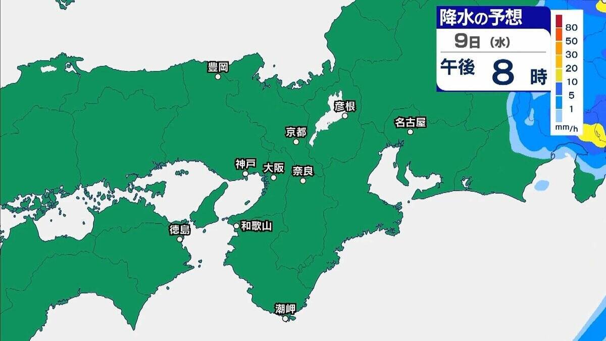 【大雨】大阪府と和歌山北部は「極めて危険」過去の重大な土砂災害発生時に匹敵する状況　大阪管区気象台