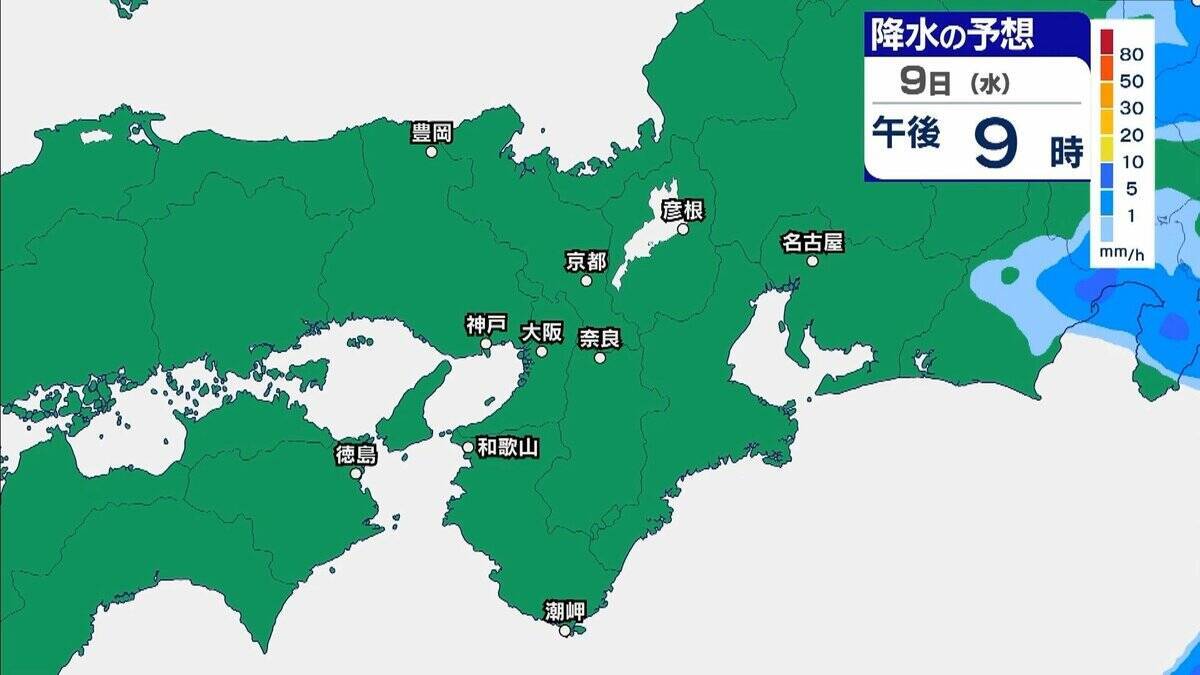 【大雨】大阪府と和歌山北部は「極めて危険」過去の重大な土砂災害発生時に匹敵する状況　大阪管区気象台