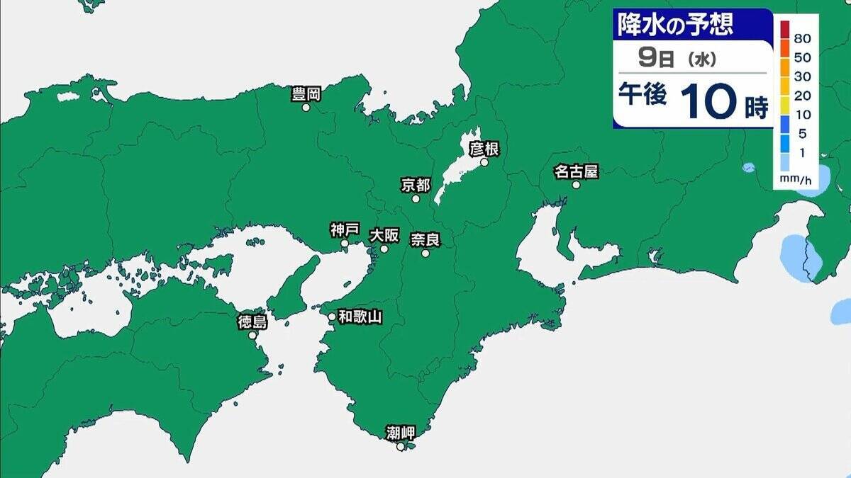 【大雨】大阪府と和歌山北部は「極めて危険」過去の重大な土砂災害発生時に匹敵する状況　大阪管区気象台