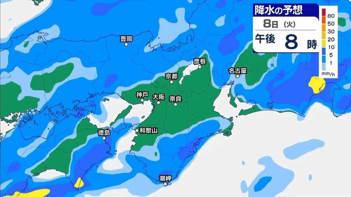 【大雨】大阪府と和歌山北部は「極めて危険」過去の重大な土砂災害発生時に匹敵する状況　大阪管区気象台