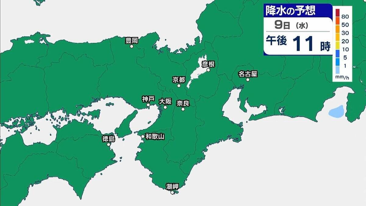【大雨】大阪府と和歌山北部は「極めて危険」過去の重大な土砂災害発生時に匹敵する状況　大阪管区気象台