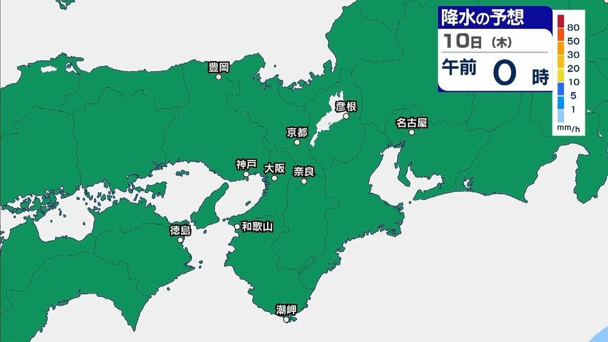 【大雨】大阪府と和歌山北部は「極めて危険」過去の重大な土砂災害発生時に匹敵する状況　大阪管区気象台