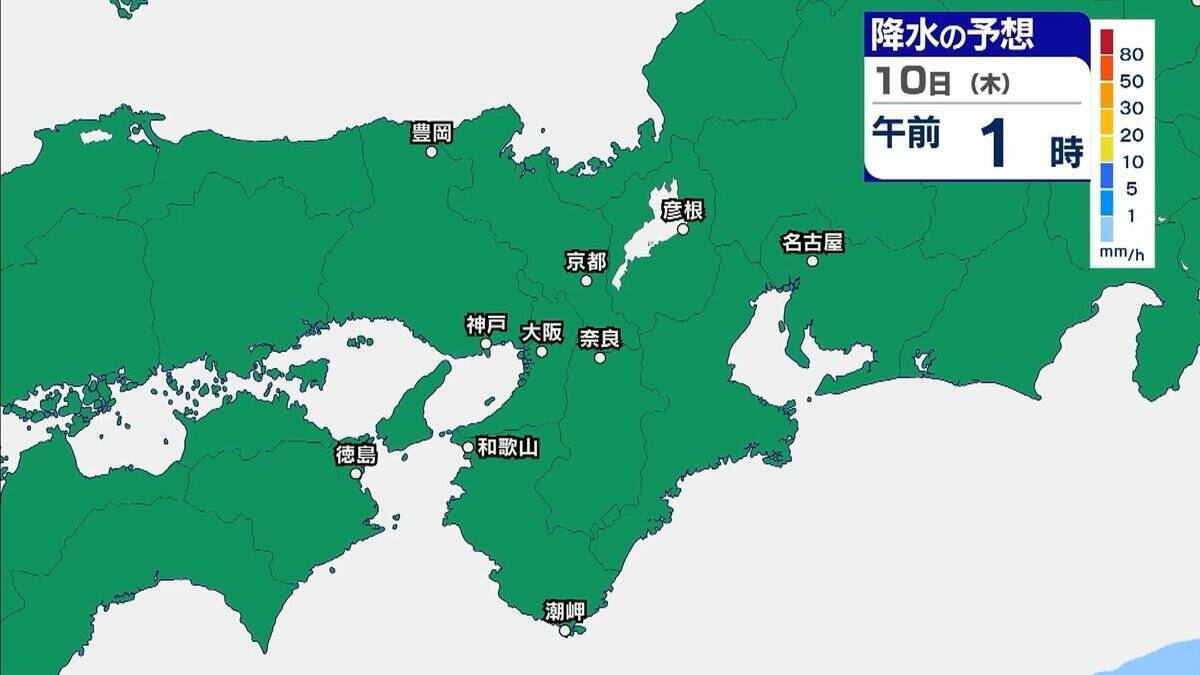 【大雨】大阪府と和歌山北部は「極めて危険」過去の重大な土砂災害発生時に匹敵する状況　大阪管区気象台