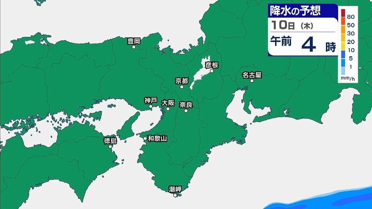 【大雨】大阪府と和歌山北部は「極めて危険」過去の重大な土砂災害発生時に匹敵する状況　大阪管区気象台