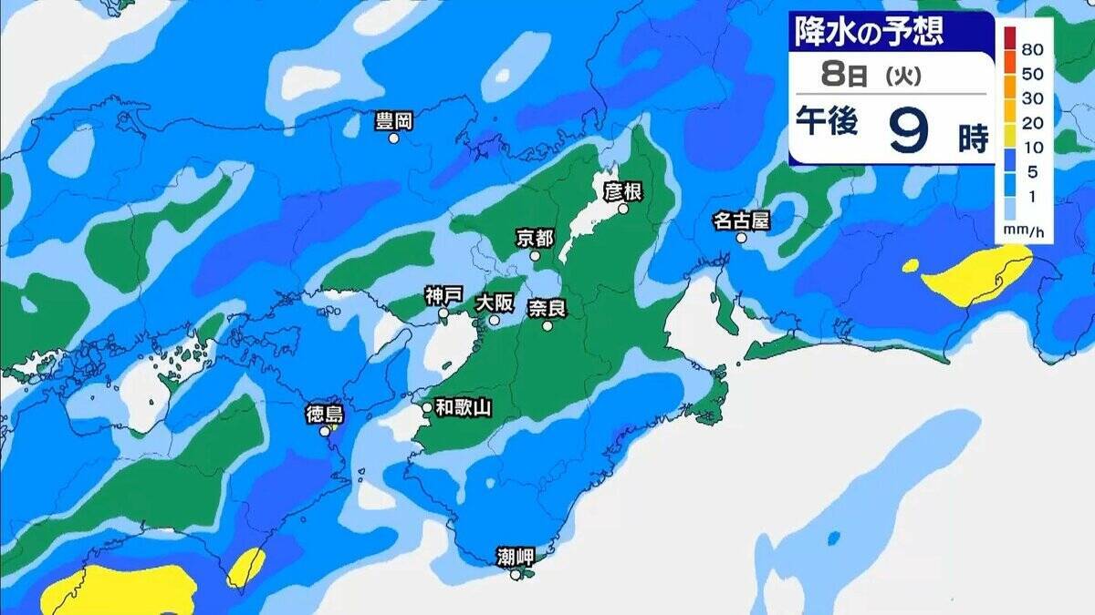 【大雨】大阪府と和歌山北部は「極めて危険」過去の重大な土砂災害発生時に匹敵する状況　大阪管区気象台