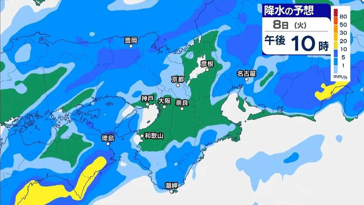【大雨】大阪府と和歌山北部は「極めて危険」過去の重大な土砂災害発生時に匹敵する状況　大阪管区気象台