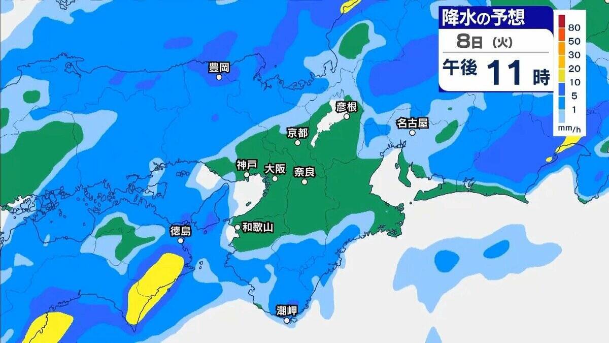 【大雨】大阪府と和歌山北部は「極めて危険」過去の重大な土砂災害発生時に匹敵する状況　大阪管区気象台