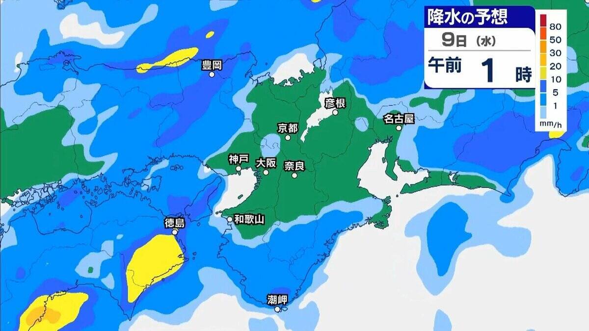 【大雨】大阪府と和歌山北部は「極めて危険」過去の重大な土砂災害発生時に匹敵する状況　大阪管区気象台