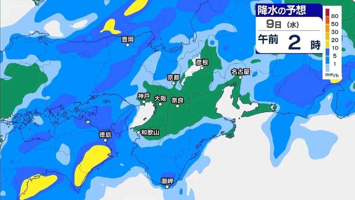 【大雨】大阪府と和歌山北部は「極めて危険」過去の重大な土砂災害発生時に匹敵する状況　大阪管区気象台