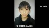 「【独自ルポ】逮捕前の安達優季容疑者と接触　消え入りそうな声で憔悴も…丁寧に記者に応対　直後、警察には「あまりに淡々とした事務的対応」　若手記者が感じた「ギャップ」と底知れぬ「違和感」　京都男児遺体遺棄」の画像1