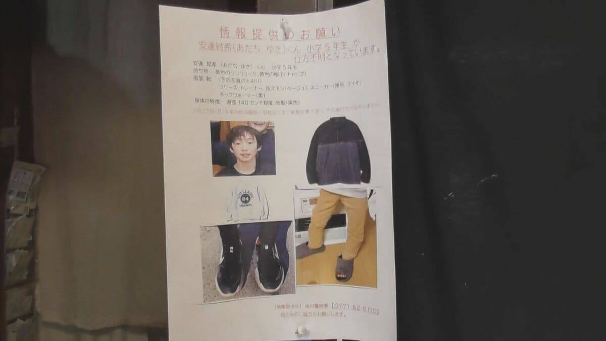 【独自ルポ】逮捕前の安達優季容疑者と接触　消え入りそうな声で憔悴も…丁寧に記者に応対　直後、警察には「あまりに淡々とした事務的対応」　若手記者が感じた「ギャップ」と底知れぬ「違和感」　京都男児遺体遺棄
