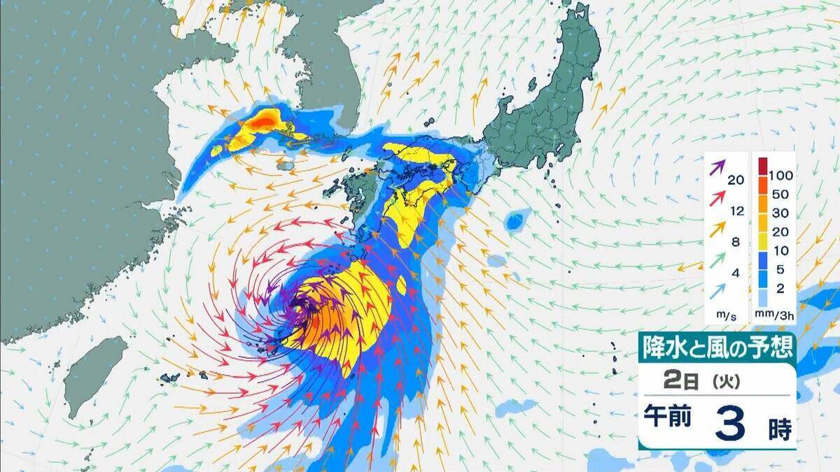 【台風6号】6月の台風は珍しいが…湿った空気が梅雨前線を活発化⇒大雨になりやすい？3年前の“似た進路の台風”と比較　2日夜 〜3日午前に関西最接近おそれ…今知っておきたい「新たな防災気象情報」【気象予報士解説】