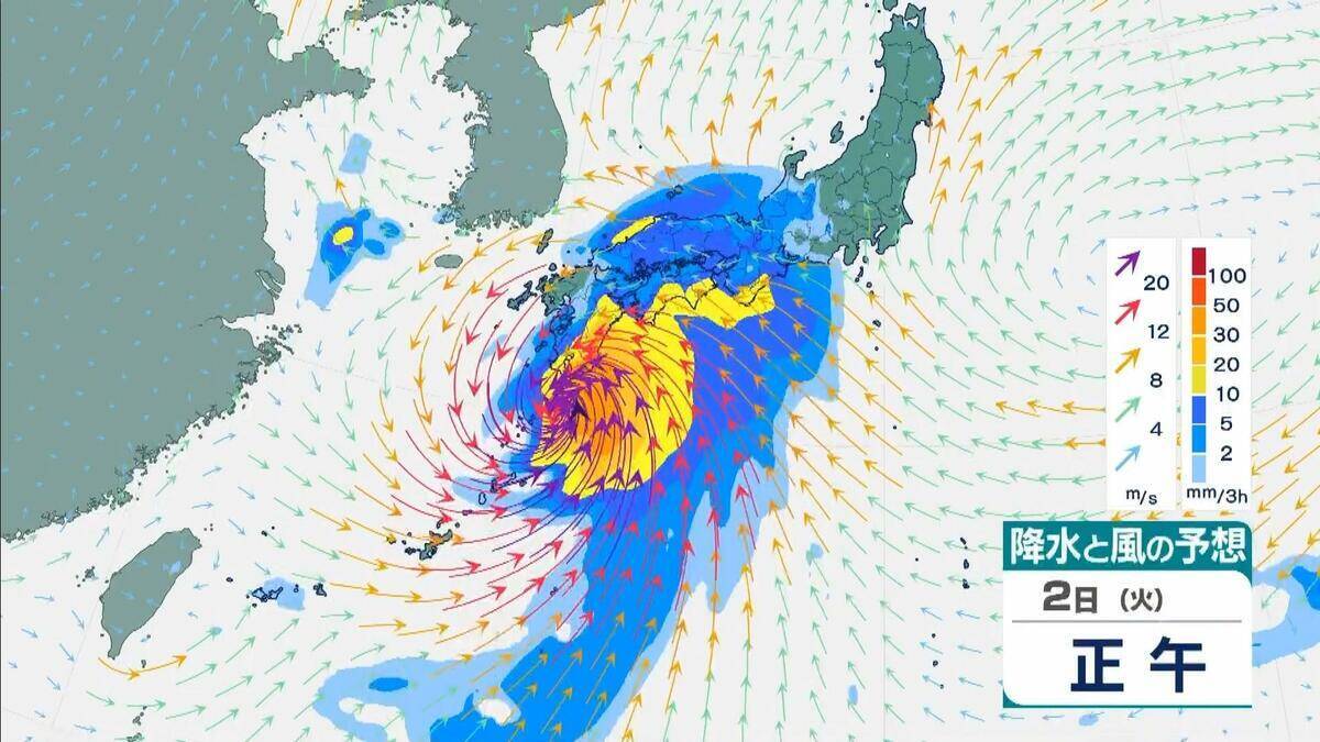 【台風6号】6月の台風は珍しいが…湿った空気が梅雨前線を活発化⇒大雨になりやすい？3年前の“似た進路の台風”と比較　2日夜 〜3日午前に関西最接近おそれ…今知っておきたい「新たな防災気象情報」【気象予報士解説】