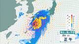 「【台風6号】6月の台風は珍しいが…湿った空気が梅雨前線を活発化⇒大雨になりやすい？3年前の“似た進路の台風”と比較　2日夜 〜3日午前に関西最接近おそれ…今知っておきたい「新たな防災気象情報」【気象予報士解説】」の画像13