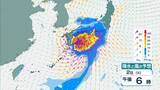 「【台風6号】6月の台風は珍しいが…湿った空気が梅雨前線を活発化⇒大雨になりやすい？3年前の“似た進路の台風”と比較　2日夜 〜3日午前に関西最接近おそれ…今知っておきたい「新たな防災気象情報」【気象予報士解説】」の画像15