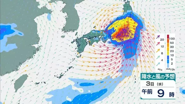 「【台風6号】6月の台風は珍しいが…湿った空気が梅雨前線を活発化⇒大雨になりやすい？3年前の“似た進路の台風”と比較　2日夜 〜3日午前に関西最接近おそれ…今知っておきたい「新たな防災気象情報」【気象予報士解説】」の画像