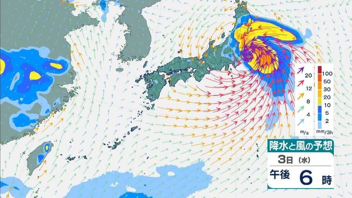 【台風6号】6月の台風は珍しいが…湿った空気が梅雨前線を活発化⇒大雨になりやすい？3年前の“似た進路の台風”と比較　2日夜 〜3日午前に関西最接近おそれ…今知っておきたい「新たな防災気象情報」【気象予報士解説】