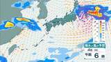 「【台風6号】6月の台風は珍しいが…湿った空気が梅雨前線を活発化⇒大雨になりやすい？3年前の“似た進路の台風”と比較　2日夜 〜3日午前に関西最接近おそれ…今知っておきたい「新たな防災気象情報」【気象予報士解説】」の画像27