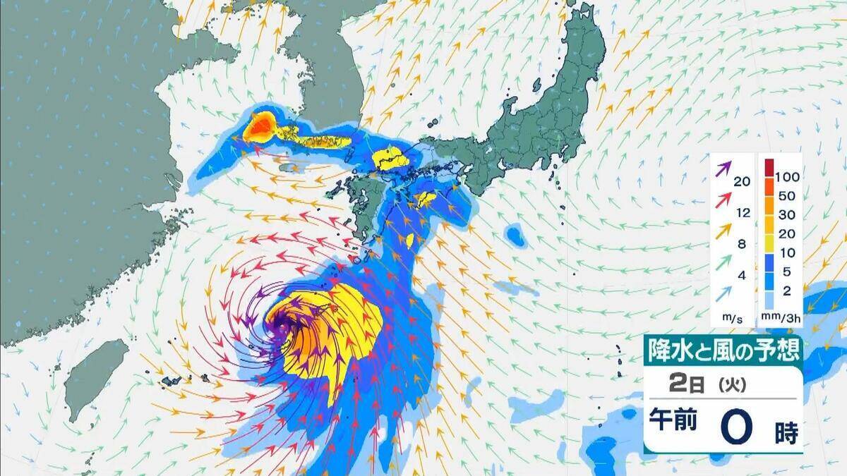 【台風6号】6月の台風は珍しいが…湿った空気が梅雨前線を活発化⇒大雨になりやすい？3年前の“似た進路の台風”と比較　2日夜 〜3日午前に関西最接近おそれ…今知っておきたい「新たな防災気象情報」【気象予報士解説】