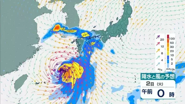 「【台風6号】6月の台風は珍しいが…湿った空気が梅雨前線を活発化⇒大雨になりやすい？3年前の“似た進路の台風”と比較　2日夜 〜3日午前に関西最接近おそれ…今知っておきたい「新たな防災気象情報」【気象予報士解説】」の画像