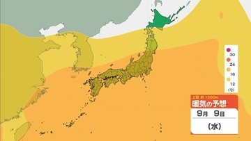 10年に1度程度の「かなりの高温」に9日ごろから注意　東北～九州南部　気象庁が「早期天候情報」