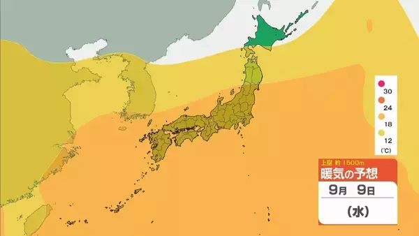 10年に1度程度の「かなりの高温」に9日ごろから注意　東北～九州南部　気象庁が「早期天候情報」