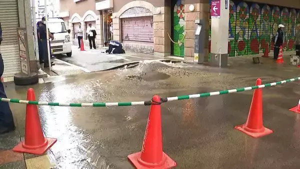 【速報】京都の「伏見大手筋商店街」が水浸し…近くの道路で水あふれ冠水「今のところ店の中には…」一部が通行止めに