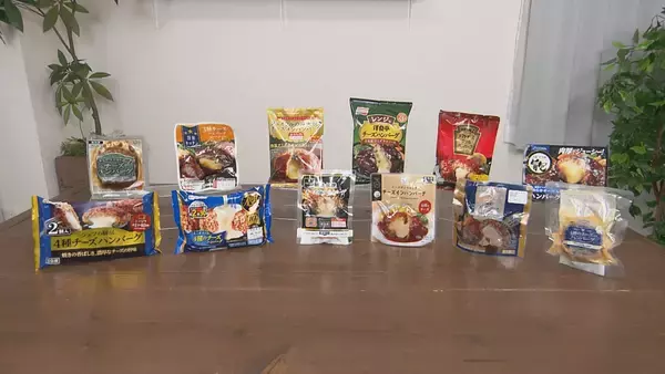 【ひたすら試してランキング】「チーズハンバーグ」清水麻椰アナも「絶品！」と称賛　笑っちゃうほどおいしい第1位は？イタリアンとハンバーグのプロが審査　ポイントは「チーズに負けない肉の食感・うまみ」【MBSサタプラ】