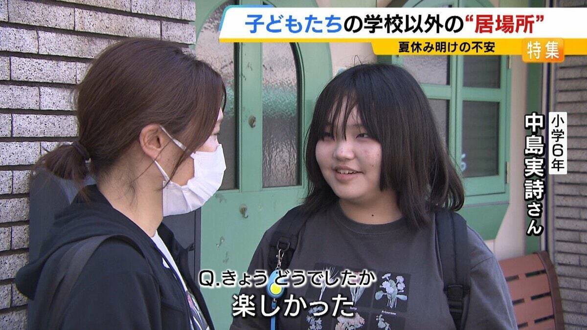 夏休み明けに不登校になった息子「なんで生きてるんだろう」問われハッとした母「どうにかして学校に行かせようとしていた」　新学期の登校に不安…悩む親子へ「学校が全てじゃない」