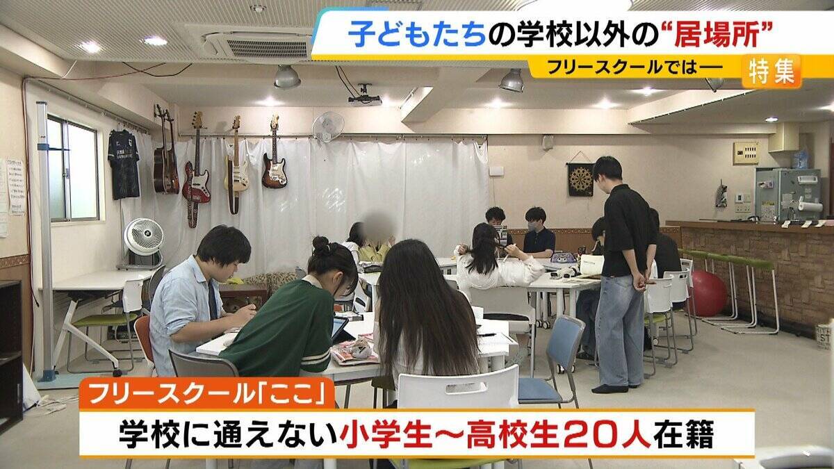 夏休み明けに不登校になった息子「なんで生きてるんだろう」問われハッとした母「どうにかして学校に行かせようとしていた」　新学期の登校に不安…悩む親子へ「学校が全てじゃない」