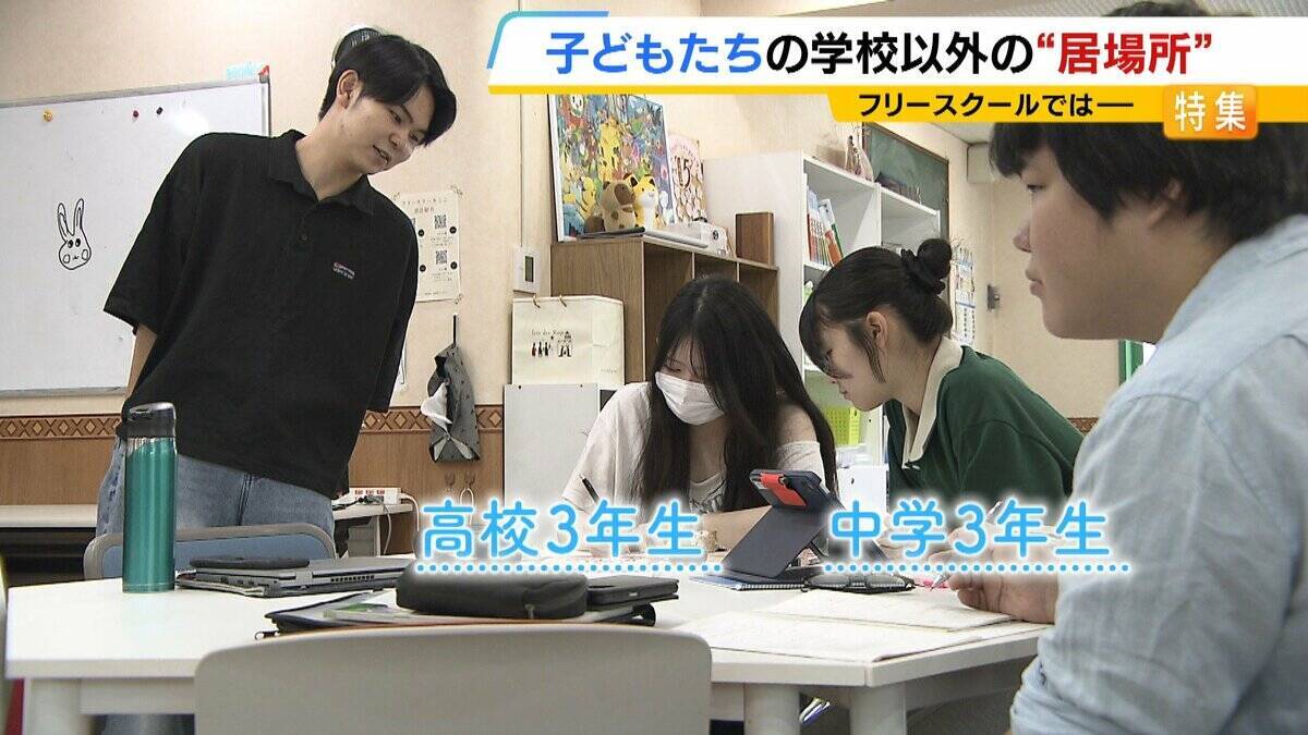 夏休み明けに不登校になった息子「なんで生きてるんだろう」問われハッとした母「どうにかして学校に行かせようとしていた」　新学期の登校に不安…悩む親子へ「学校が全てじゃない」