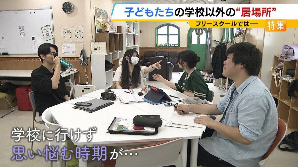 夏休み明けに不登校になった息子「なんで生きてるんだろう」問われハッとした母「どうにかして学校に行かせようとしていた」　新学期の登校に不安…悩む親子へ「学校が全てじゃない」