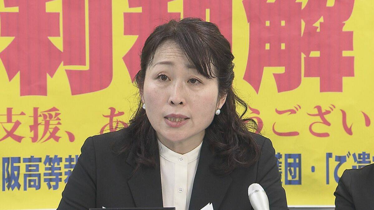 【画期的】出向先の中国で“過労自死”　川崎重工業に対する損賠訴訟で和解成立　川重側が一定の解決金支払い　「海外出向者の安全を考える上で非常に大きな意味持つ和解」と遺族側も評価