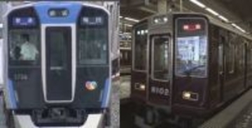 阪急電鉄・阪神電鉄が2030年度までに「運賃改定」を検討　物価高騰やホームドア設置など設備投資増が要因　万博後の利益減を補う狙い