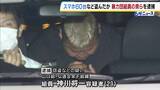 「スマホ60台など盗んだか…暴力団組員の男ら3人逮捕　実行役とみられる少年3人はすでに逮捕　警察は“トクリュウ”による犯行とみて捜査　指示役とみられる28歳男を公開手配」の画像1