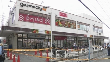 事件前に「あいつ殺す」と記載のノートが元夫宅に　スーパー女性従業員刺殺事件　死亡の女性「トラブルはない」と警察に説明　大阪・大東市